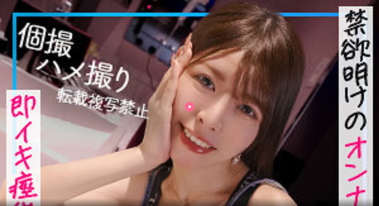 如珠如宝如拱璧珍贵至极,璀璨宝石,拱壁珍宝,价值连城,传承无尽...